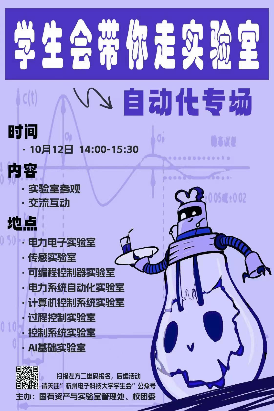 1665476969456886.png 1665476969456886.png